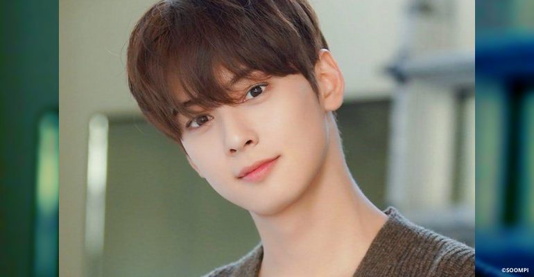 cha eun woo astro join ocn drama island