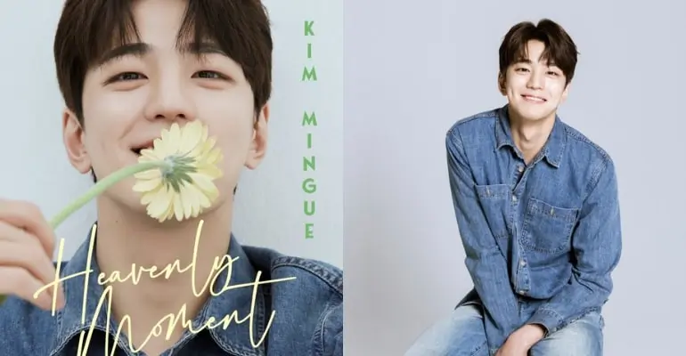 kim min gue to visit manila for a fan meet in april