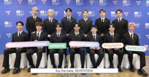 K-Pop Group SEVENTEEN Makes History As First To Host Session At UNESCO ...