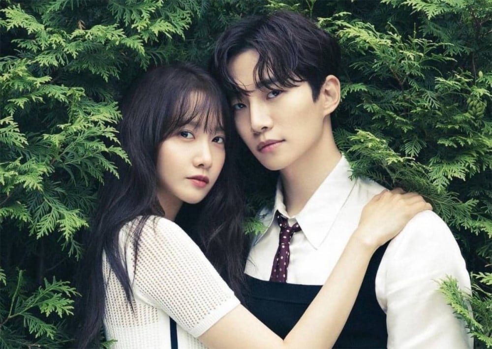 Netizens spotted YoonA at Junho’s concert, stirs dating rumors