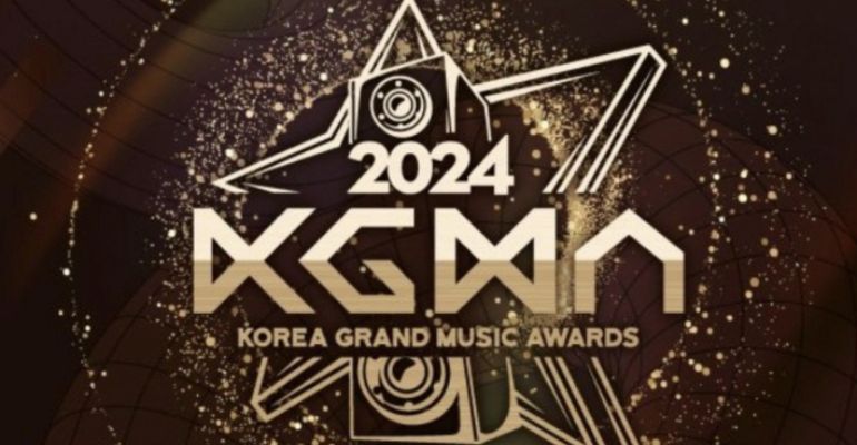 ilgan sports announces first ever korean grand music awards kgma